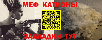 ECSTASY Брянск