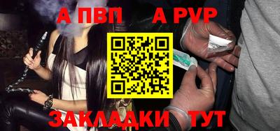 ECSTASY Брянск