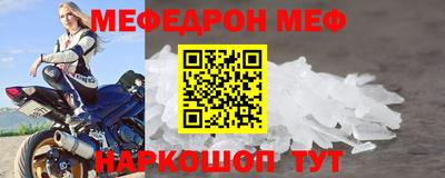 ECSTASY Брянск