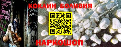 меф Владивосток