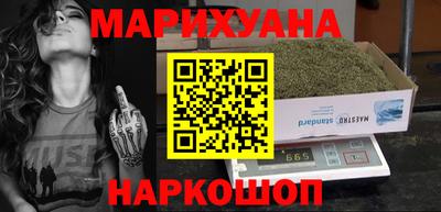 ECSTASY Брянск