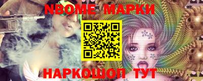 ECSTASY Брянск