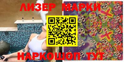 ECSTASY Брянск