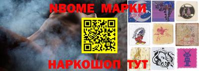 mdpv Боровичи