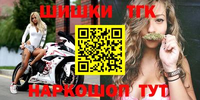 ECSTASY Брянск
