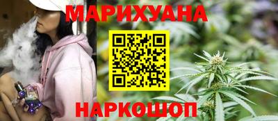 ECSTASY Брянск
