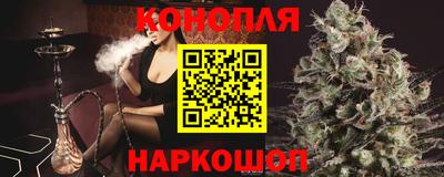 mdpv Боровичи