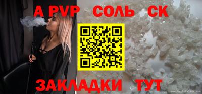 тгк Владимир