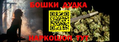 mdpv Боровичи