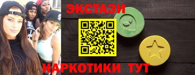 меф Владивосток
