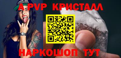 тгк Владимир