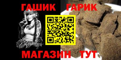 mdpv Боровичи