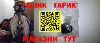 mdpv Боровичи