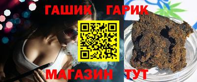 mdpv Боровичи