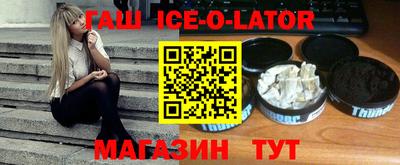 ECSTASY Брянск