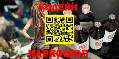 mdpv Боровичи