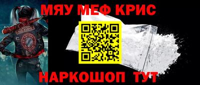 mdpv Боровичи
