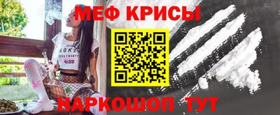 mdpv Боровичи